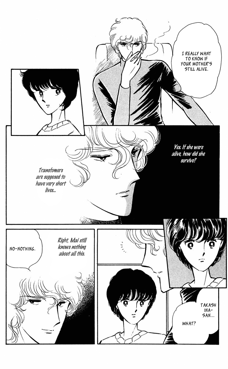 Yami no Purple Eye Chapter 32.2 page 12 - Chapter 32 v2 : Volume 9, Part 1