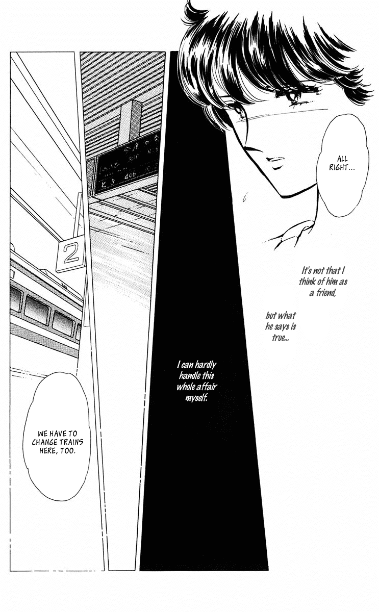 Yami no Purple Eye Chapter 32.2 page 14 - Chapter 32 v2 : Volume 9, Part 1
