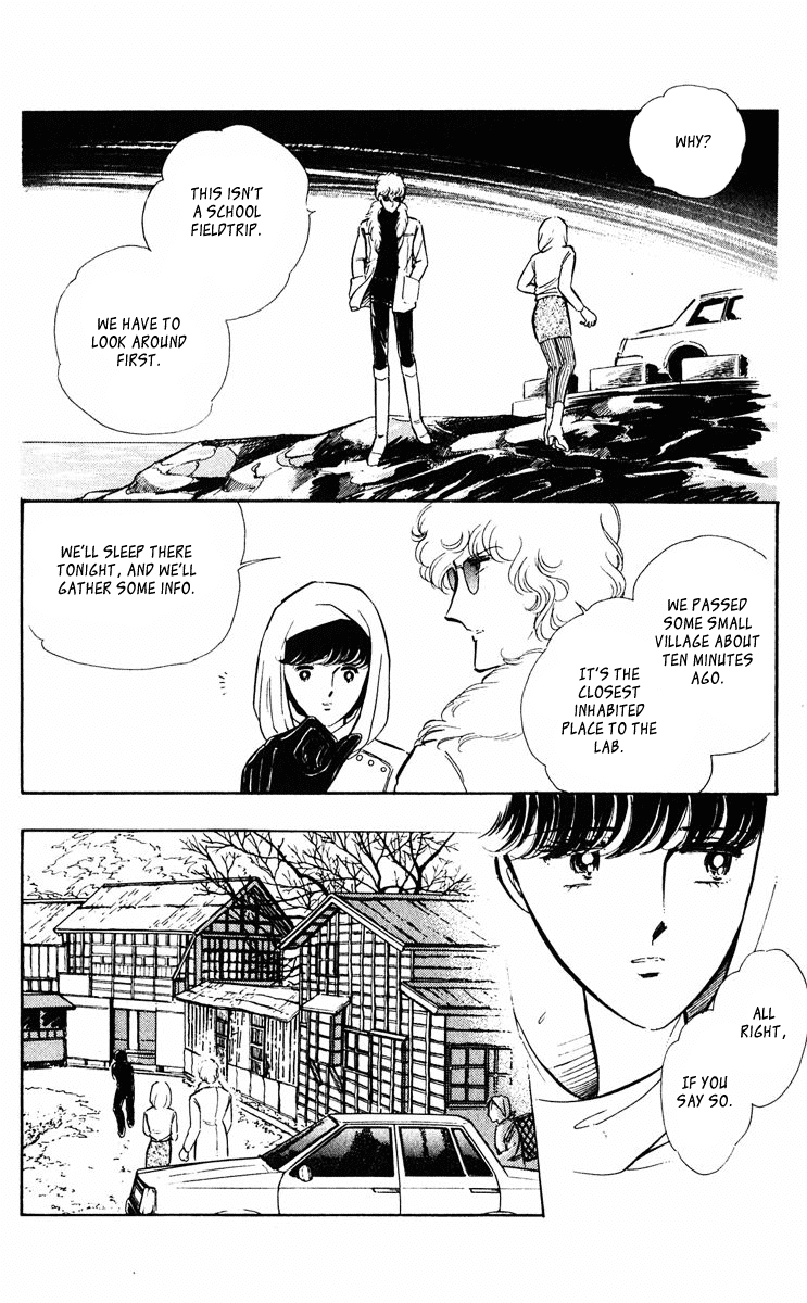 Yami no Purple Eye Chapter 32.2 page 18 - Chapter 32 v2 : Volume 9, Part 1