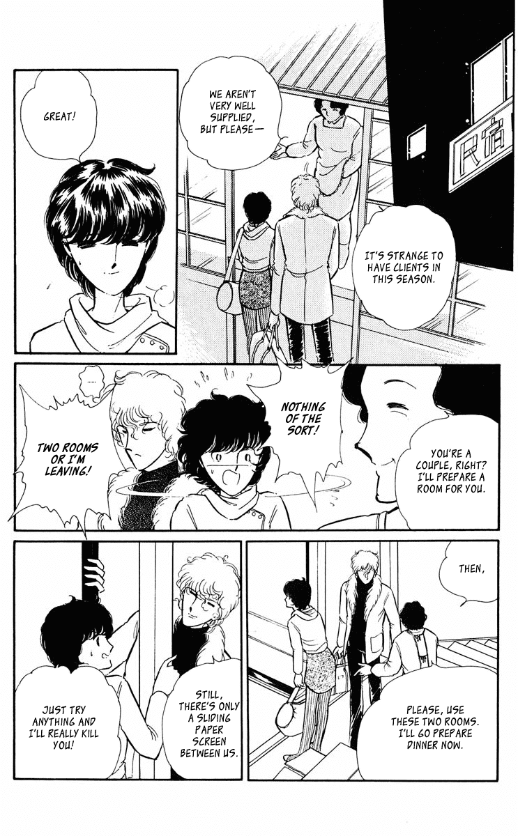 Yami no Purple Eye Chapter 32.2 page 20 - Chapter 32 v2 : Volume 9, Part 1