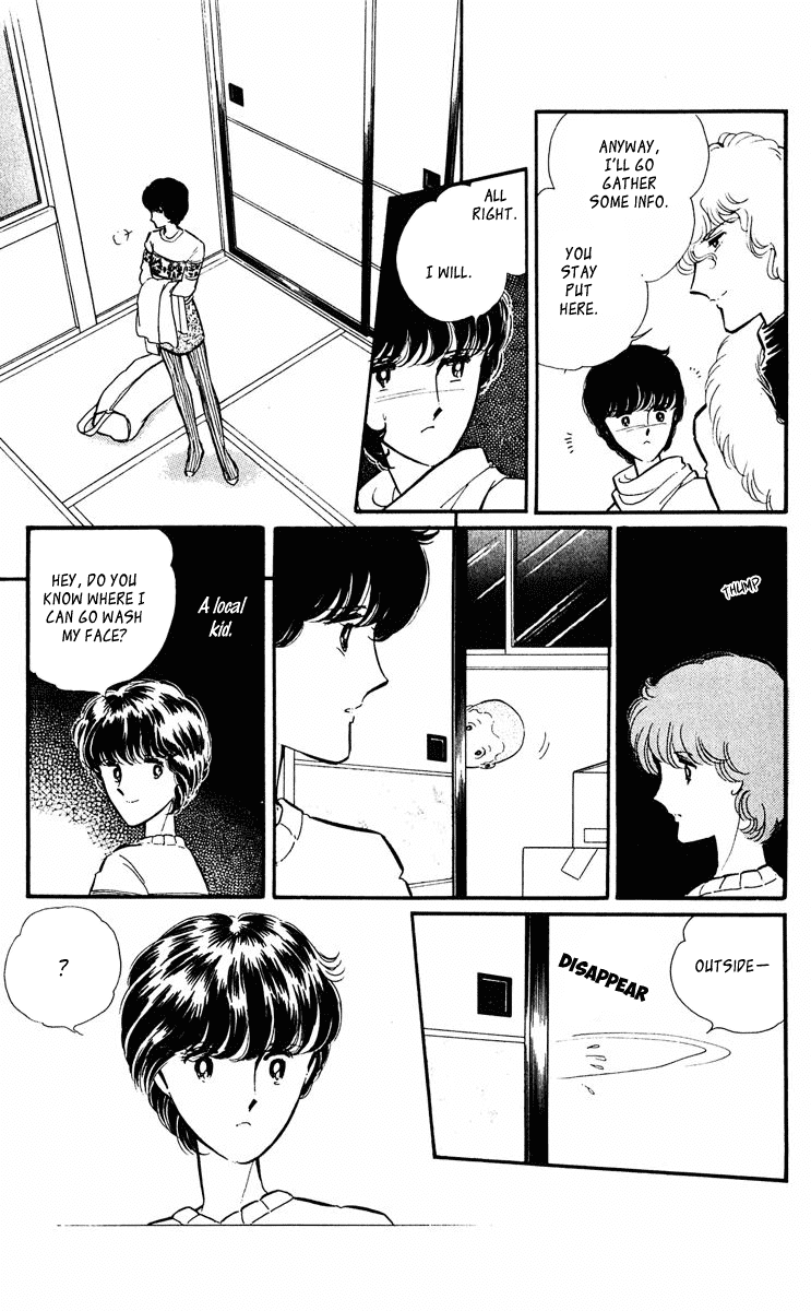 Yami no Purple Eye Chapter 32.2 page 21 - Chapter 32 v2 : Volume 9, Part 1
