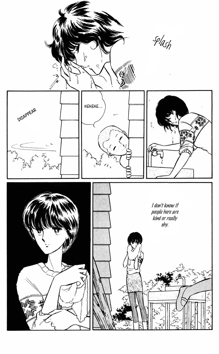 Yami no Purple Eye Chapter 32.2 page 22 - Chapter 32 v2 : Volume 9, Part 1