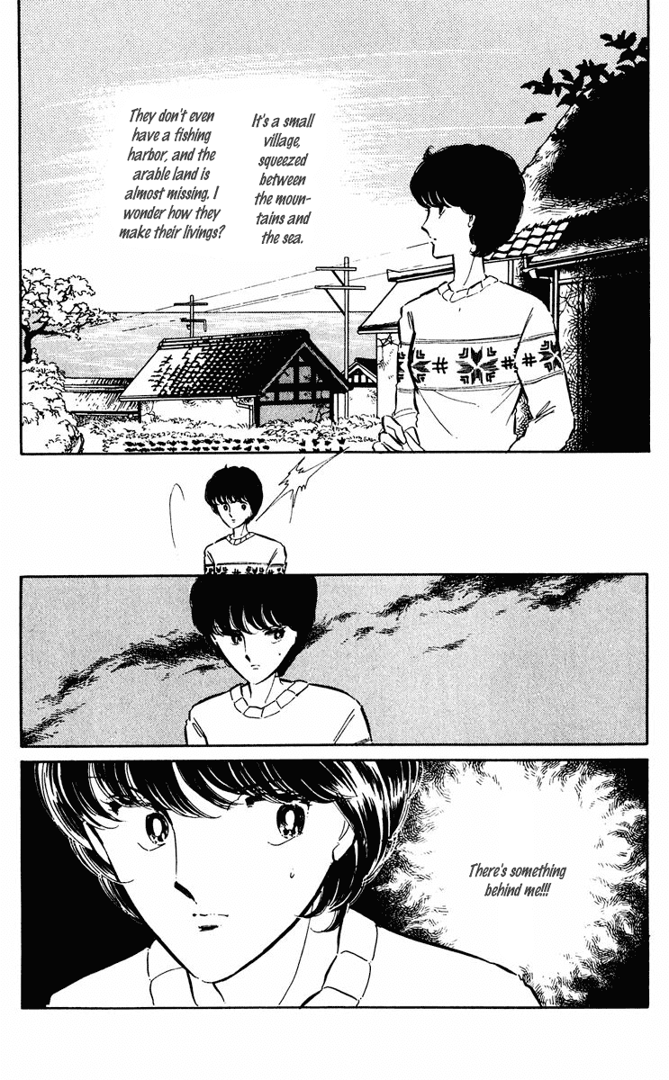 Yami no Purple Eye Chapter 32.2 page 23 - Chapter 32 v2 : Volume 9, Part 1