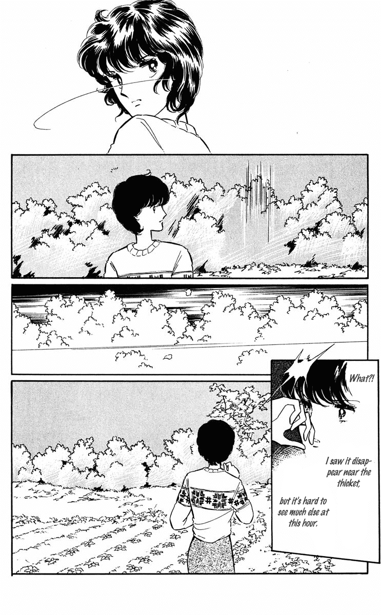 Yami no Purple Eye Chapter 32.2 page 24 - Chapter 32 v2 : Volume 9, Part 1