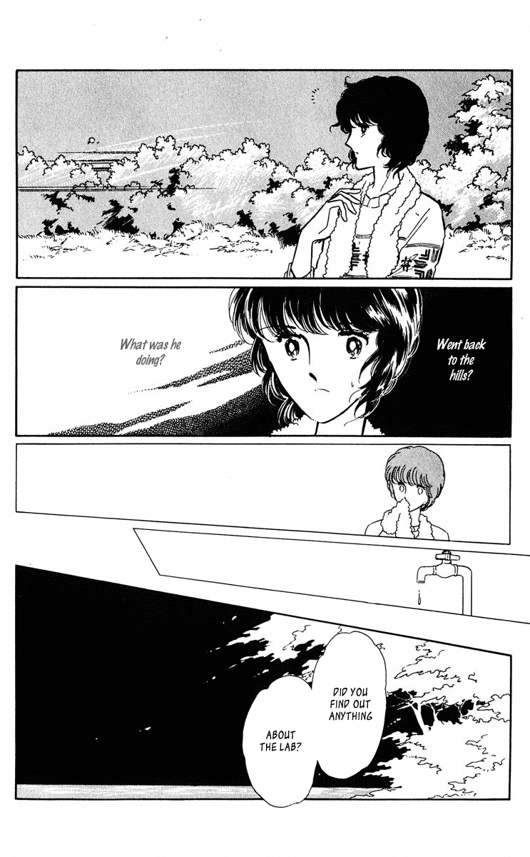 Yami no Purple Eye Chapter 32.2 page 26 - Chapter 32 v2 : Volume 9, Part 1