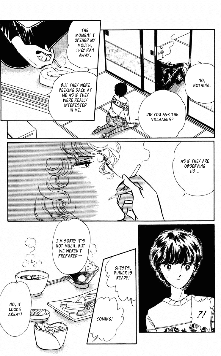 Yami no Purple Eye Chapter 32.2 page 27 - Chapter 32 v2 : Volume 9, Part 1
