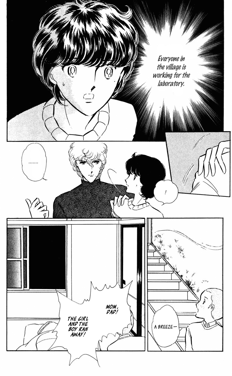 Yami no Purple Eye Chapter 32.2 page 32 - Chapter 32 v2 : Volume 9, Part 1