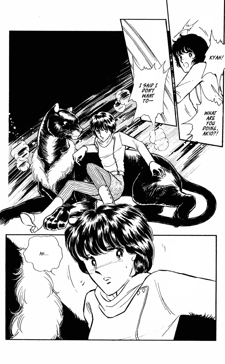 Yami no Purple Eye Chapter 32.2 page 38 - Chapter 32 v2 : Volume 9, Part 1