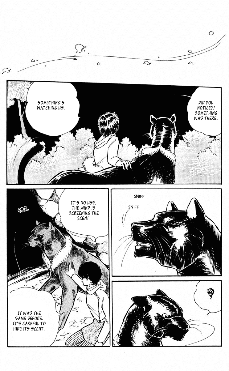 Yami no Purple Eye Chapter 32.2 page 41 - Chapter 32 v2 : Volume 9, Part 1
