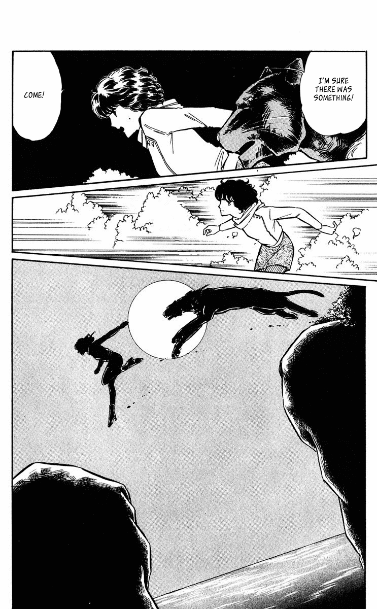 Yami no Purple Eye Chapter 32.2 page 42 - Chapter 32 v2 : Volume 9, Part 1
