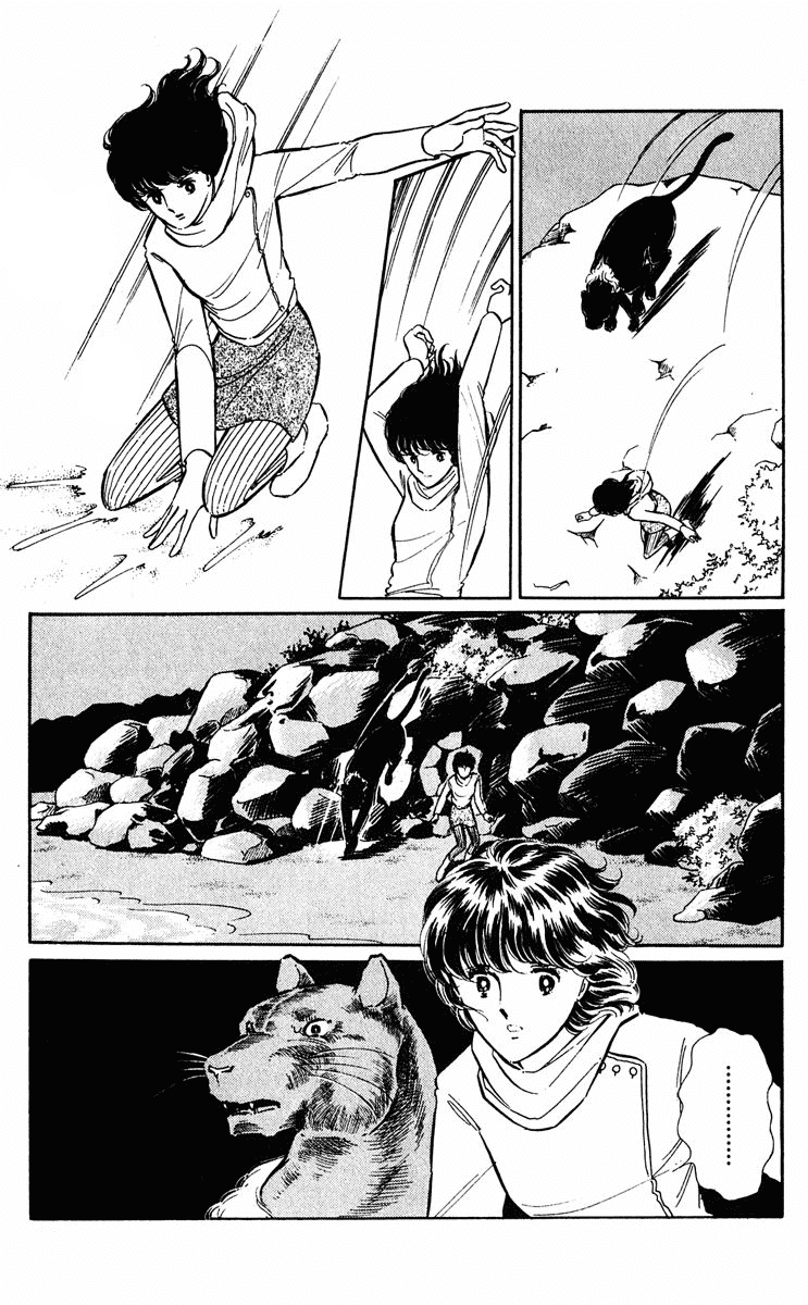 Yami no Purple Eye Chapter 32.2 page 43 - Chapter 32 v2 : Volume 9, Part 1
