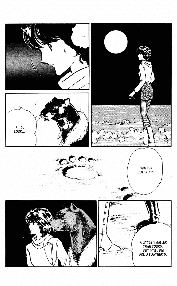 Yami no Purple Eye Chapter 32.2 page 44 - Chapter 32 v2 : Volume 9, Part 1