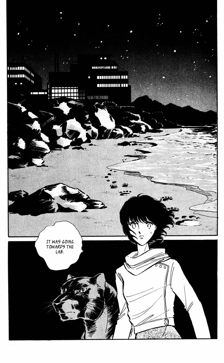 Yami no Purple Eye Chapter 32.2 page 45 - Chapter 32 v2 : Volume 9, Part 1