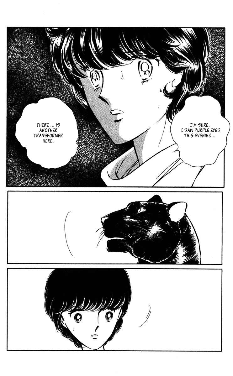 Yami no Purple Eye Chapter 32.2 page 46 - Chapter 32 v2 : Volume 9, Part 1