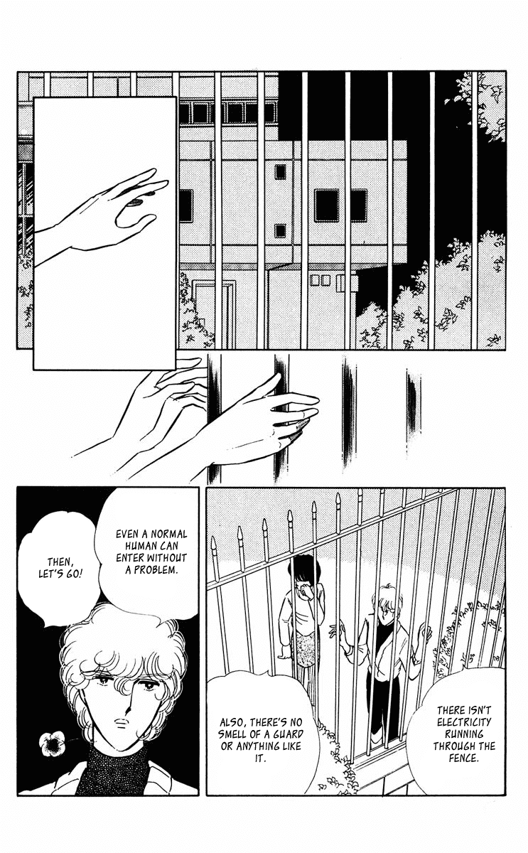 Yami no Purple Eye Chapter 32.2 page 48 - Chapter 32 v2 : Volume 9, Part 1
