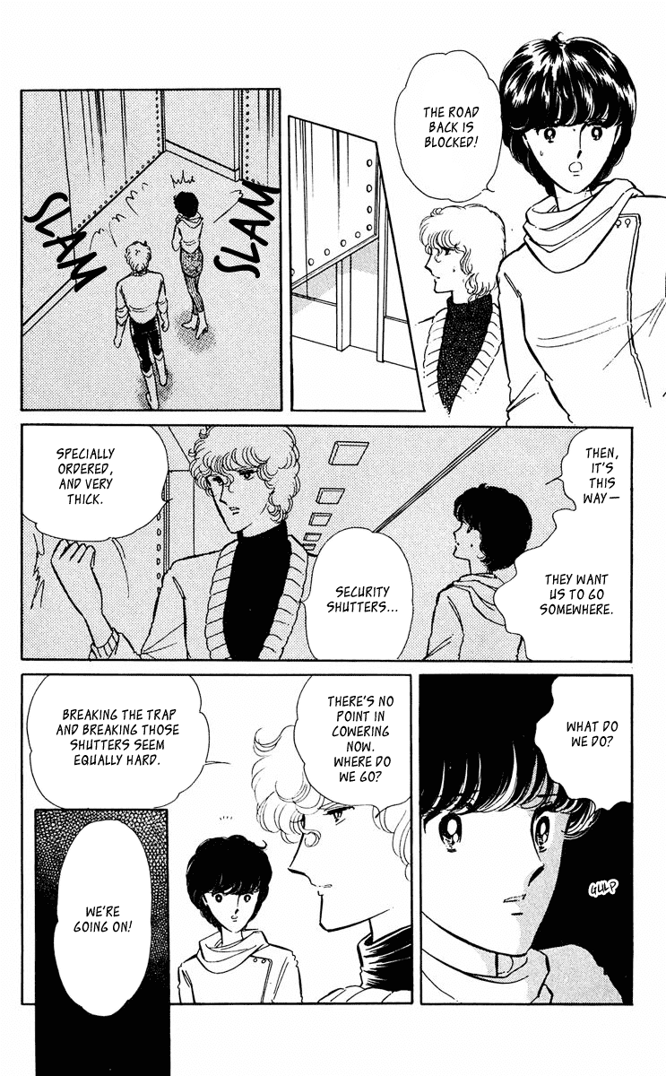 Yami no Purple Eye Chapter 32.2 page 52 - Chapter 32 v2 : Volume 9, Part 1