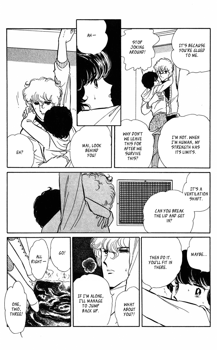 Yami no Purple Eye Chapter 33.2 page 10 - Chapter 33 v2 : Volume 9, Part 2