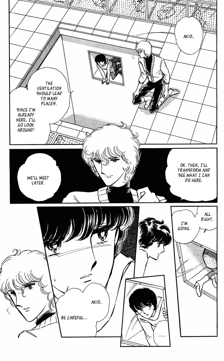 Yami no Purple Eye Chapter 33.2 page 12 - Chapter 33 v2 : Volume 9, Part 2