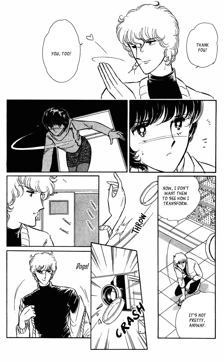 Yami no Purple Eye Chapter 33.2 page 13 - Chapter 33 v2 : Volume 9, Part 2