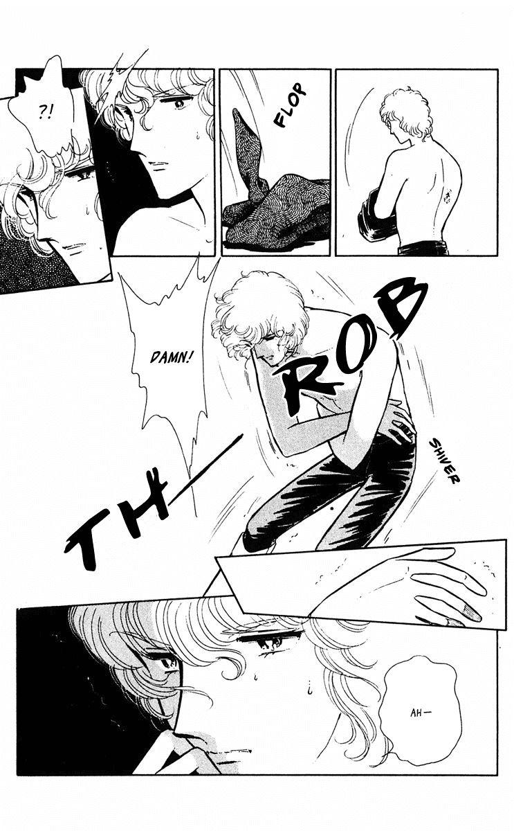 Yami no Purple Eye Chapter 33.2 page 14 - Chapter 33 v2 : Volume 9, Part 2