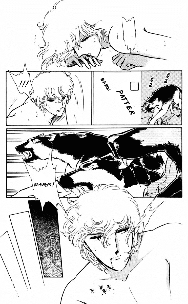 Yami no Purple Eye Chapter 33.2 page 16 - Chapter 33 v2 : Volume 9, Part 2