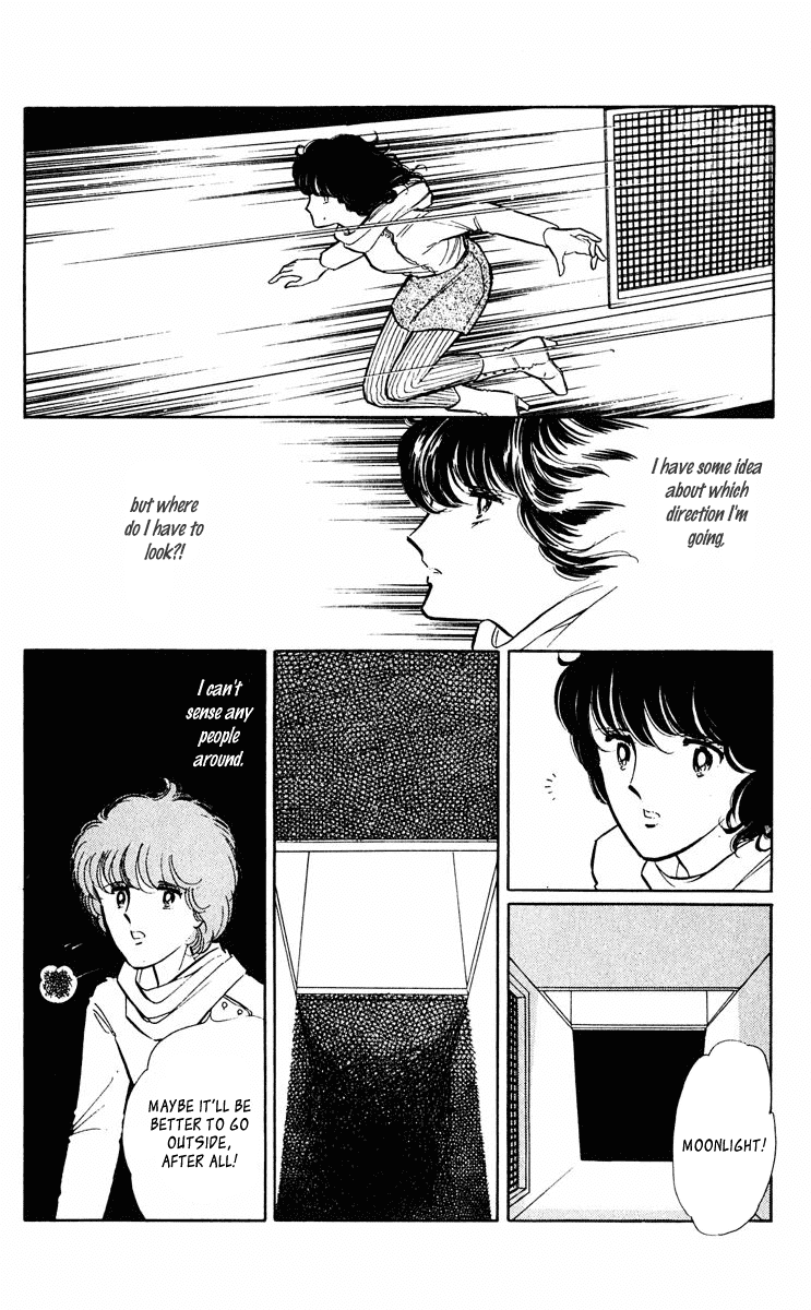 Yami no Purple Eye Chapter 33.2 page 17 - Chapter 33 v2 : Volume 9, Part 2
