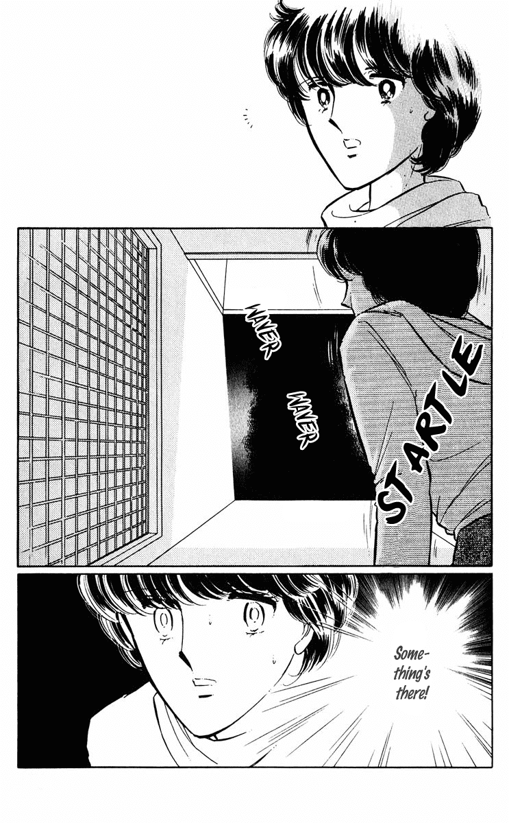 Yami no Purple Eye Chapter 33.2 page 18 - Chapter 33 v2 : Volume 9, Part 2
