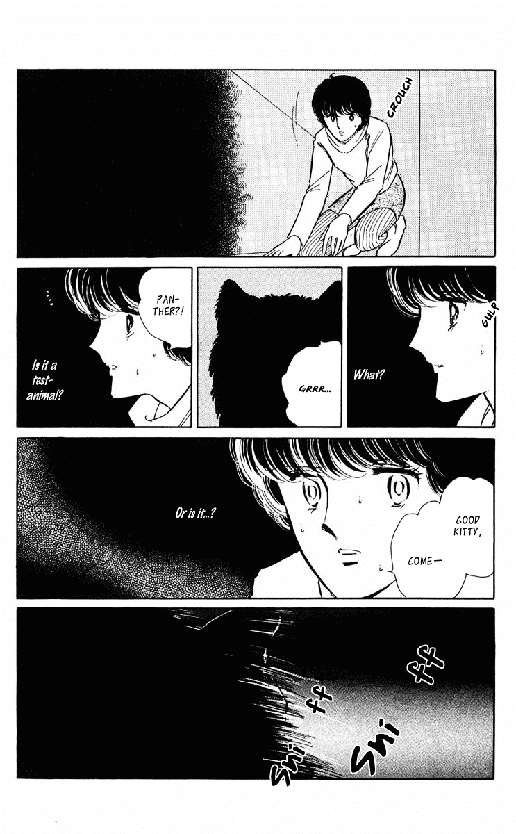 Yami no Purple Eye Chapter 33.2 page 19 - Chapter 33 v2 : Volume 9, Part 2
