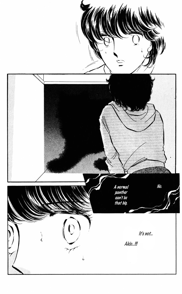 Yami no Purple Eye Chapter 33.2 page 20 - Chapter 33 v2 : Volume 9, Part 2