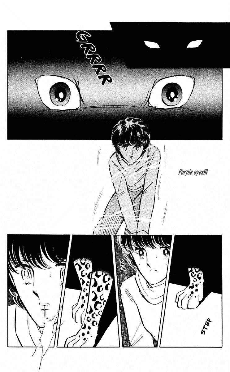 Yami no Purple Eye Chapter 33.2 page 21 - Chapter 33 v2 : Volume 9, Part 2