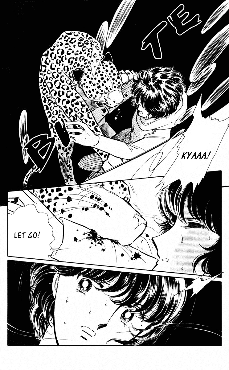 Yami no Purple Eye Chapter 33.2 page 23 - Chapter 33 v2 : Volume 9, Part 2