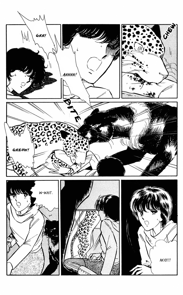Yami no Purple Eye Chapter 33.2 page 24 - Chapter 33 v2 : Volume 9, Part 2