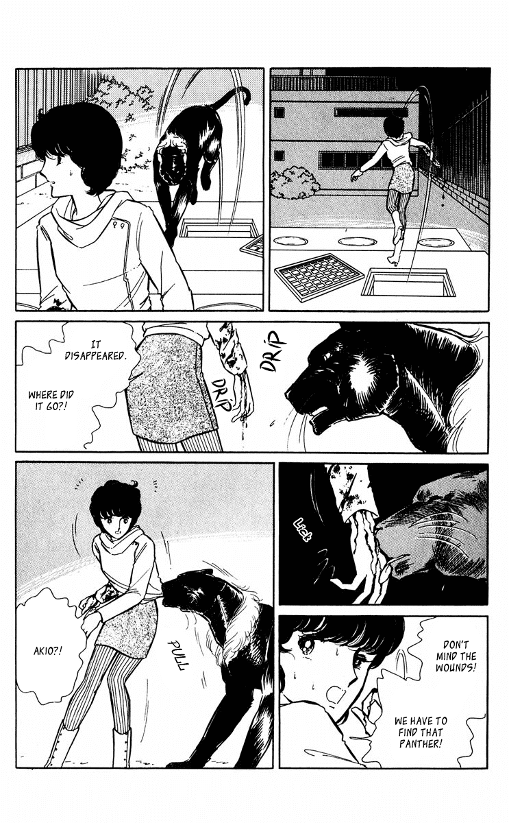 Yami no Purple Eye Chapter 33.2 page 25 - Chapter 33 v2 : Volume 9, Part 2