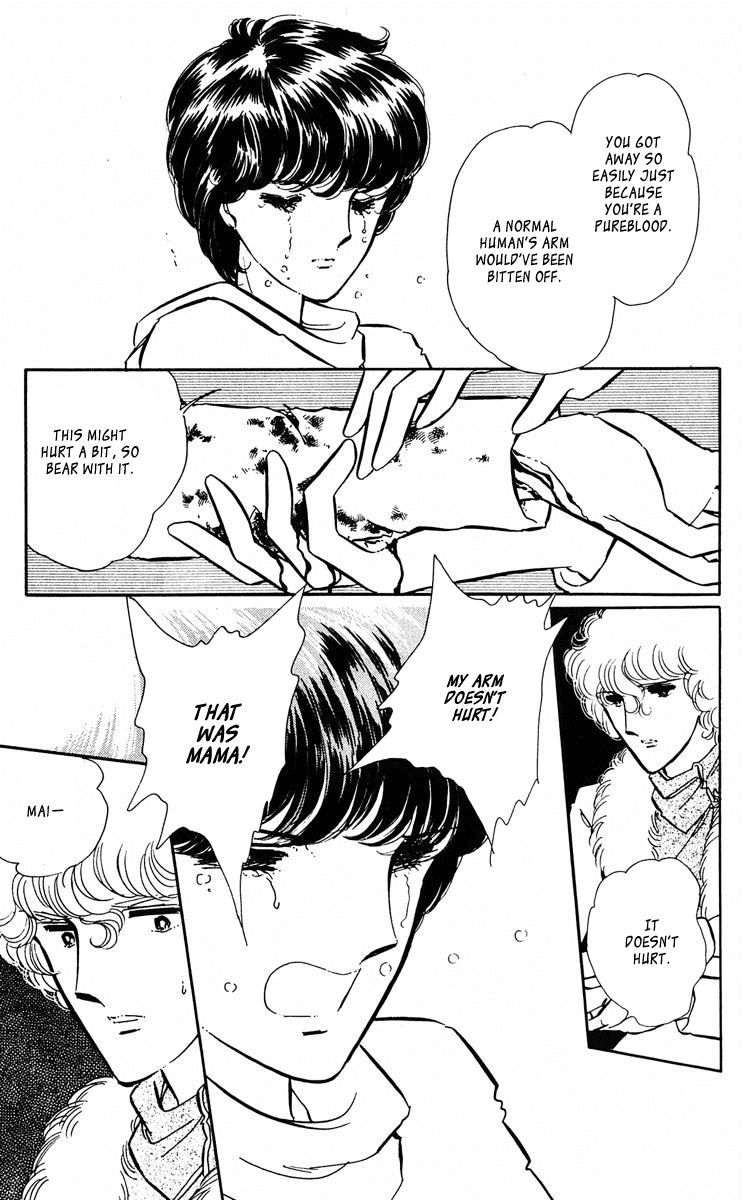 Yami no Purple Eye Chapter 33.2 page 28 - Chapter 33 v2 : Volume 9, Part 2