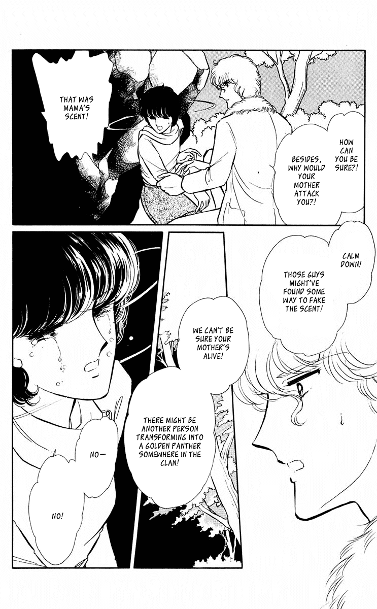 Yami no Purple Eye Chapter 33.2 page 29 - Chapter 33 v2 : Volume 9, Part 2