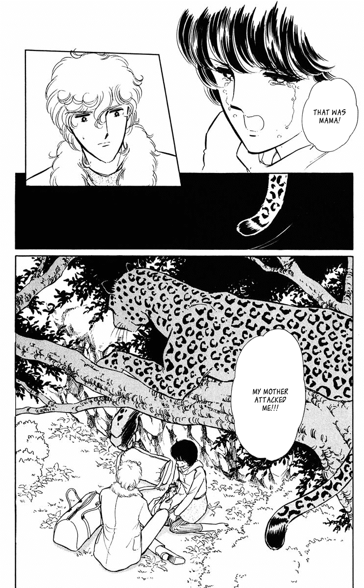 Yami no Purple Eye Chapter 33.2 page 32 - Chapter 33 v2 : Volume 9, Part 2
