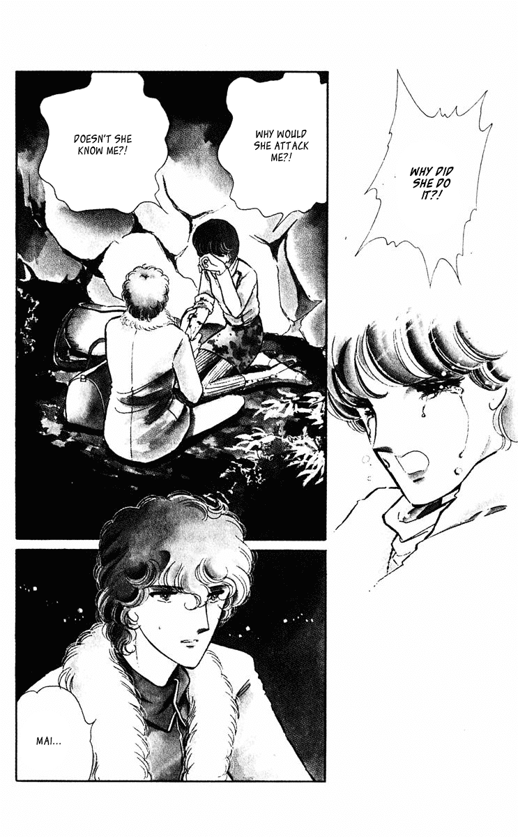 Yami no Purple Eye Chapter 33.2 page 33 - Chapter 33 v2 : Volume 9, Part 2
