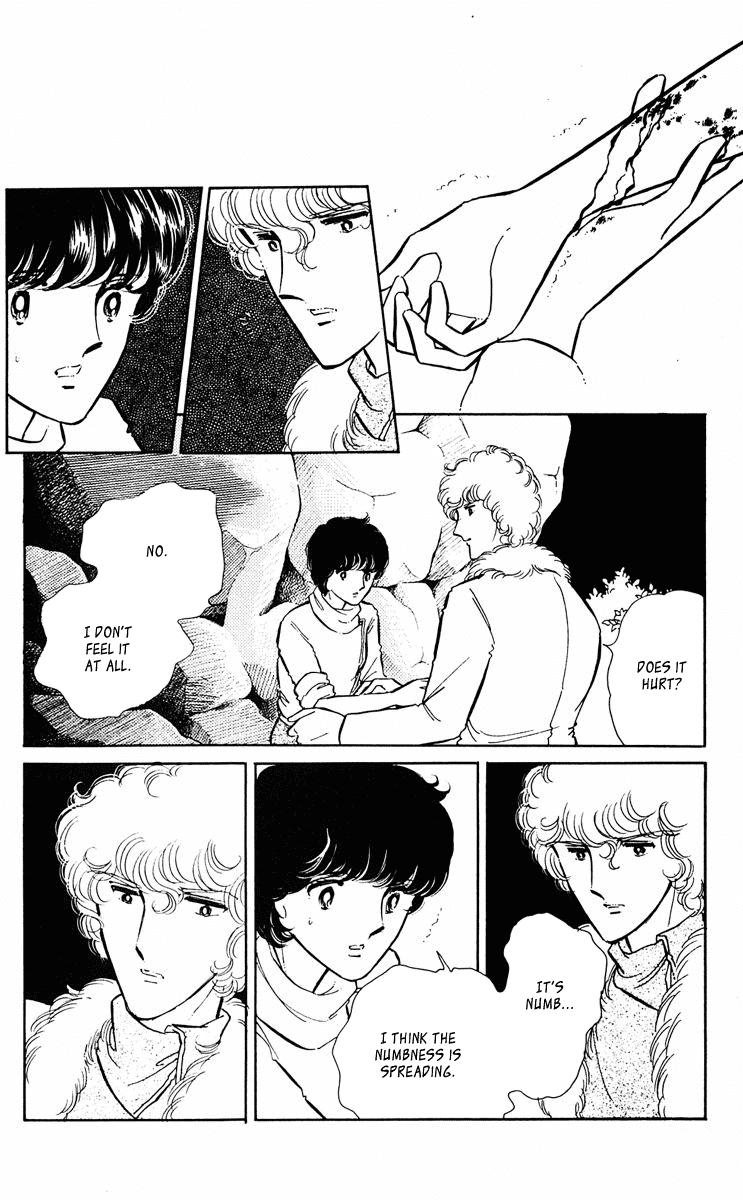 Yami no Purple Eye Chapter 33.2 page 35 - Chapter 33 v2 : Volume 9, Part 2