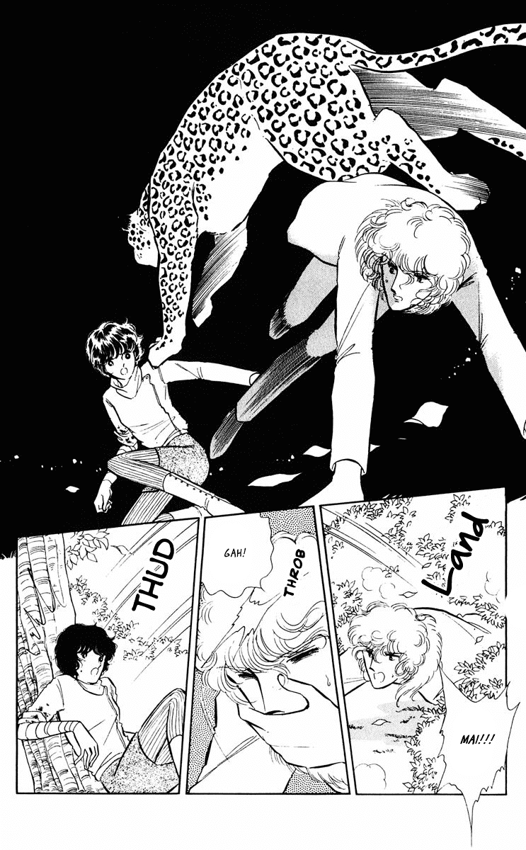 Yami no Purple Eye Chapter 33.2 page 37 - Chapter 33 v2 : Volume 9, Part 2