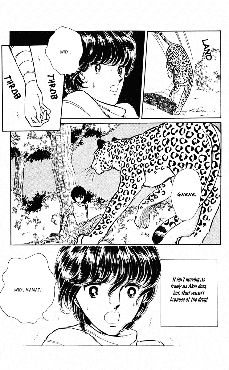 Yami no Purple Eye Chapter 33.2 page 38 - Chapter 33 v2 : Volume 9, Part 2