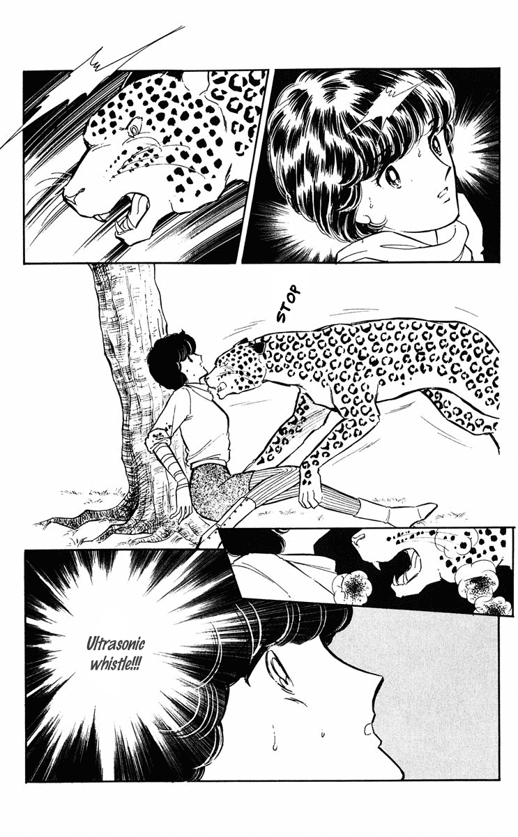 Yami no Purple Eye Chapter 33.2 page 40 - Chapter 33 v2 : Volume 9, Part 2