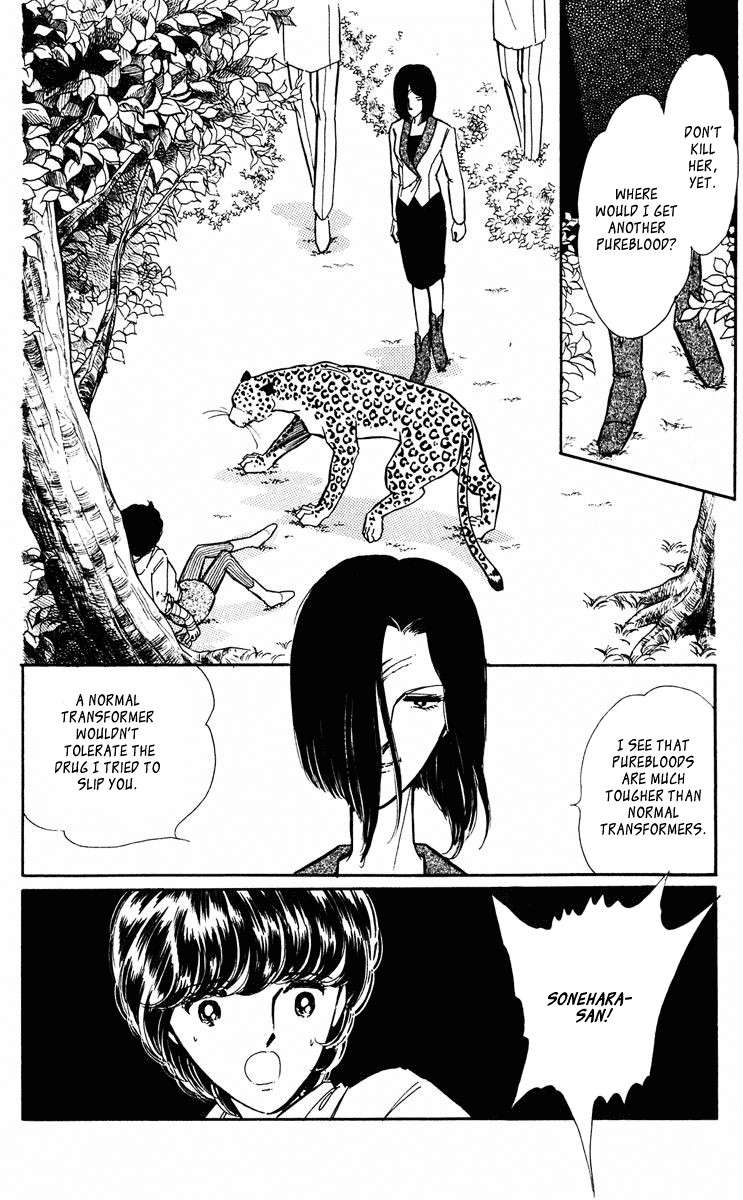 Yami no Purple Eye Chapter 33.2 page 41 - Chapter 33 v2 : Volume 9, Part 2