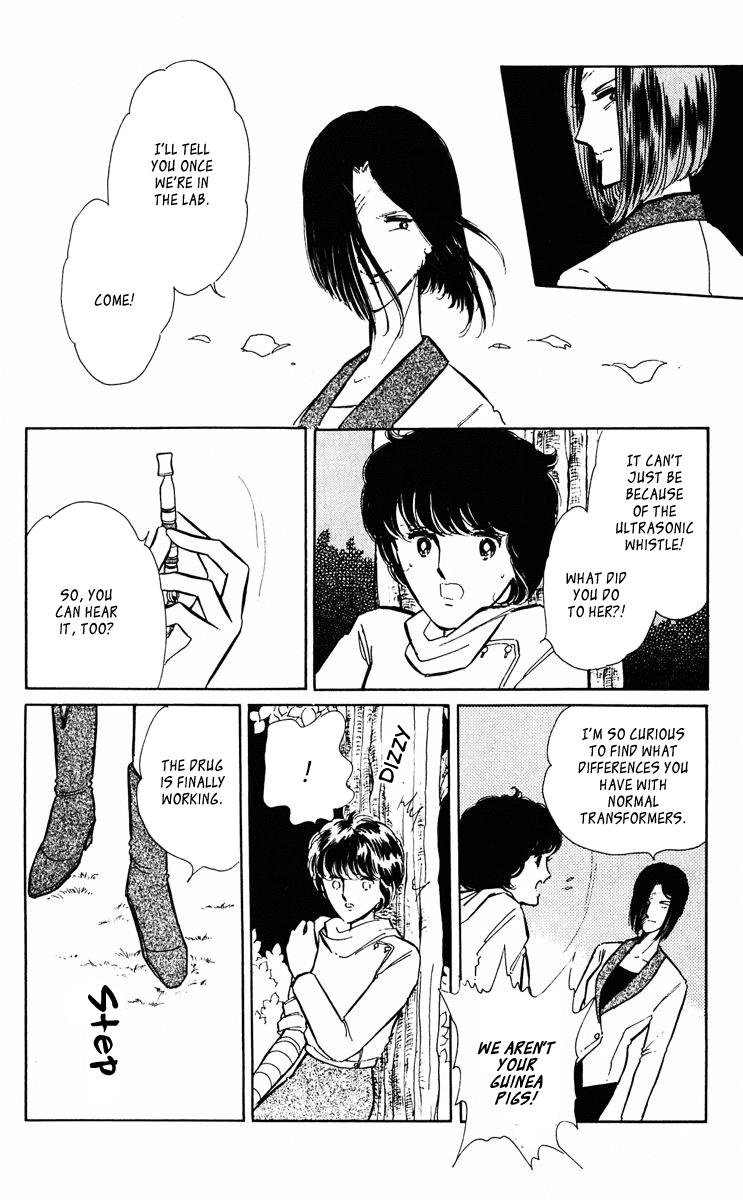Yami no Purple Eye Chapter 33.2 page 43 - Chapter 33 v2 : Volume 9, Part 2