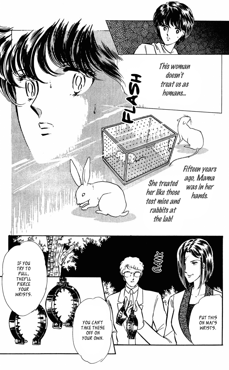 Yami no Purple Eye Chapter 33.2 page 44 - Chapter 33 v2 : Volume 9, Part 2