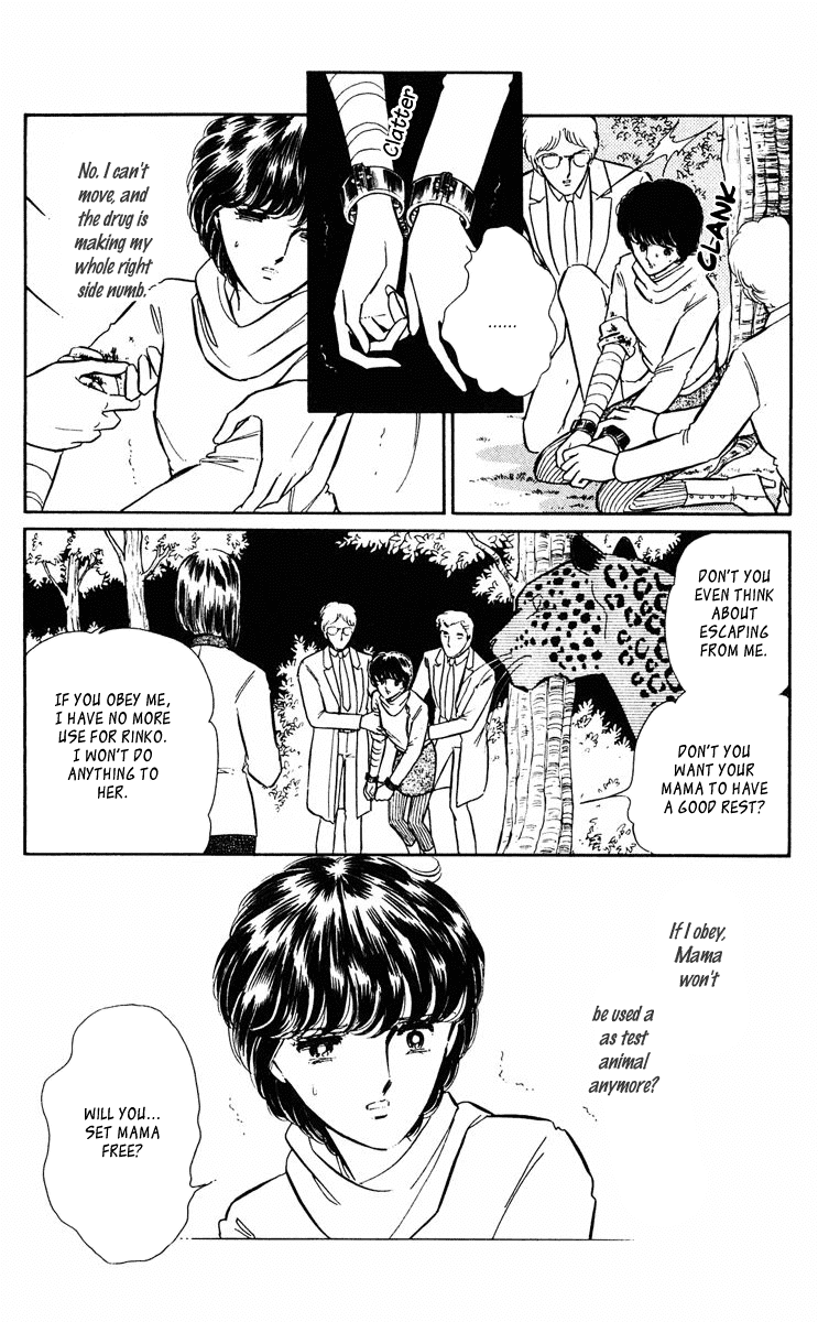 Yami no Purple Eye Chapter 33.2 page 45 - Chapter 33 v2 : Volume 9, Part 2