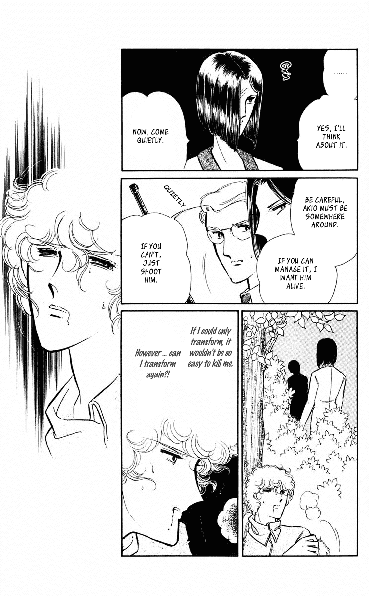 Yami no Purple Eye Chapter 33.2 page 46 - Chapter 33 v2 : Volume 9, Part 2