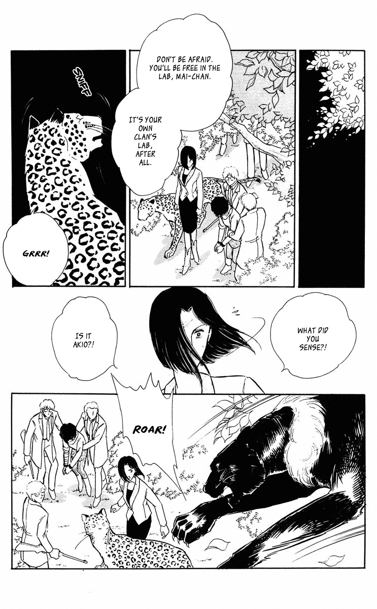 Yami no Purple Eye Chapter 33.2 page 48 - Chapter 33 v2 : Volume 9, Part 2