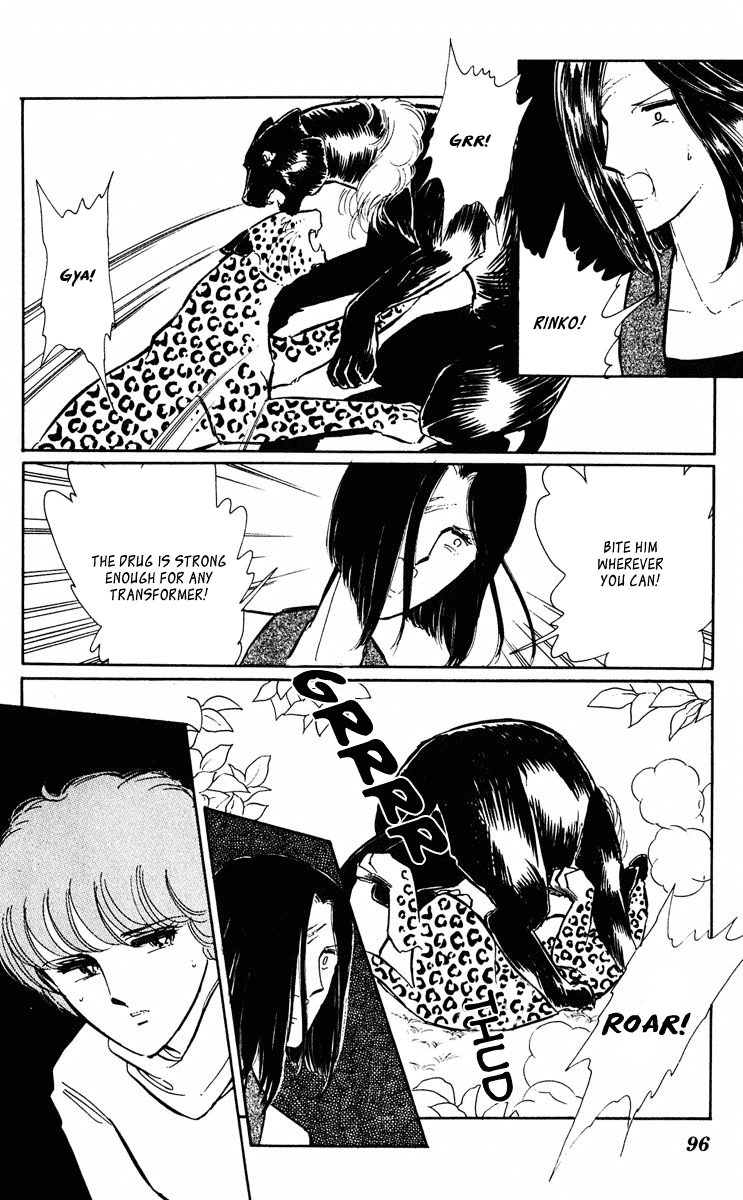Yami no Purple Eye Chapter 33.2 page 49 - Chapter 33 v2 : Volume 9, Part 2