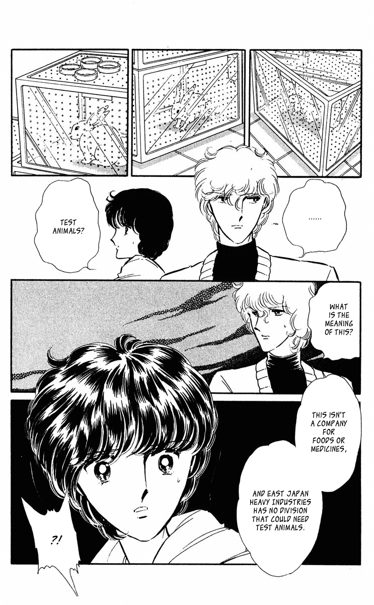 Yami no Purple Eye Chapter 33.2 page 5 - Chapter 33 v2 : Volume 9, Part 2