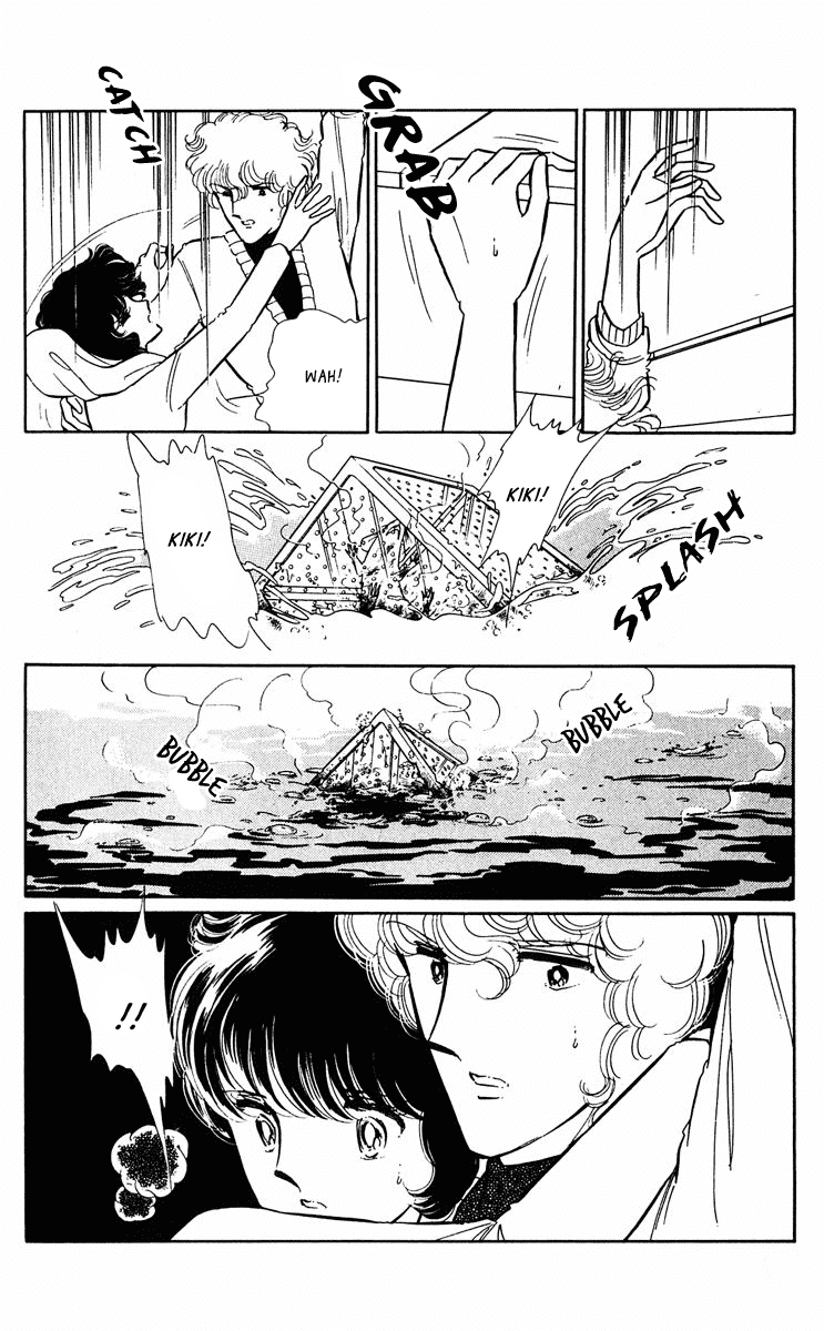 Yami no Purple Eye Chapter 33.2 page 7 - Chapter 33 v2 : Volume 9, Part 2